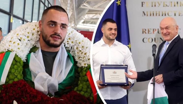 Карлос Насар Министерски съвет - Карлос Насар отсвири церемонията в Президентството