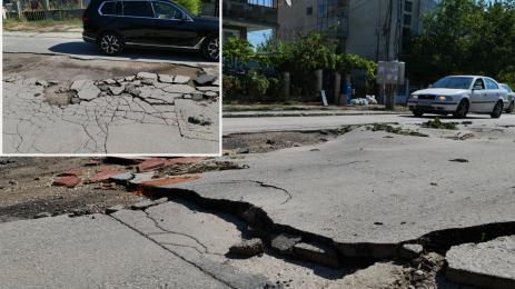 наводнение