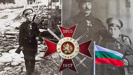 Никола Костов орден за храброст