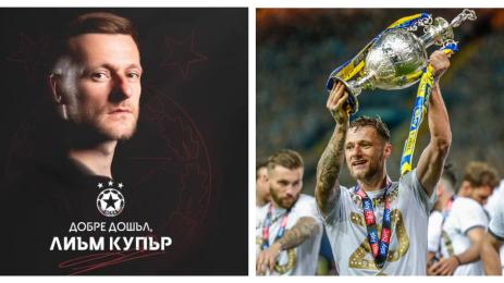 Лиъм Купър ЦСКА