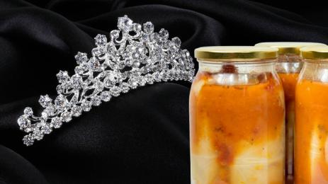 тиара буркани