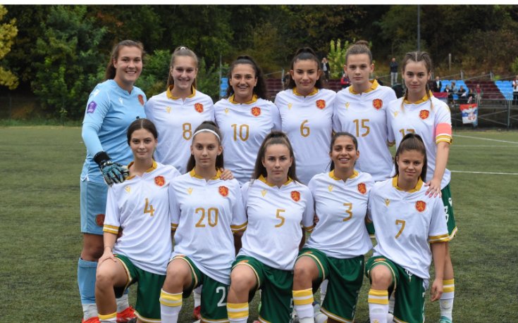Девойките на България U17 с равенство срещу Франция в квалификациите за Европейското