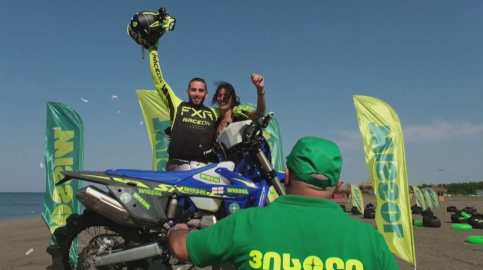 мотор черно море