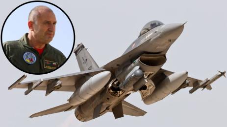 Румен Радев F 16