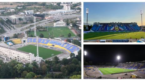 Левски нов стадион