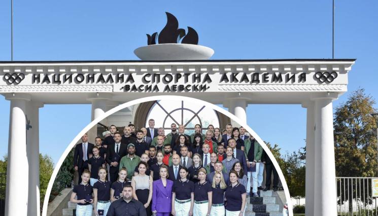 НСА учебна година олимпийци - НСА открива новата си учебна година с награждаване на олимпийските отличници