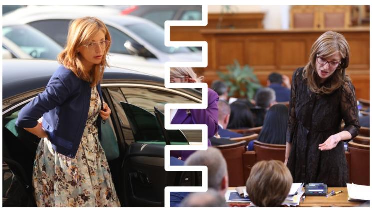 Екатерина Захариева - Екатерина Захариева – планинска роза!