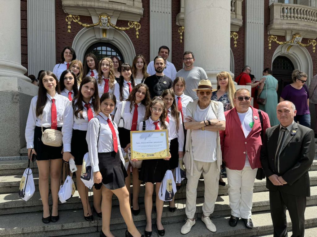 Снежина Темелкова