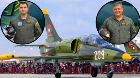 загинали пилоти