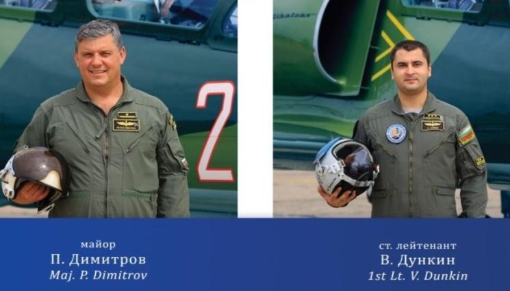 загинали пилоти ВВС - ТРАГЕДИЯТА „ГРАФ ИГНАТИЕВО”: Вижте кадри от самолетната катастрофа! (ВИДЕО)