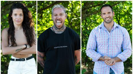 ИГРИ НА ВОЛЯТА