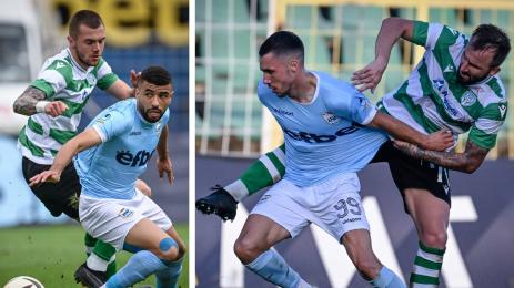 Черно море Арда