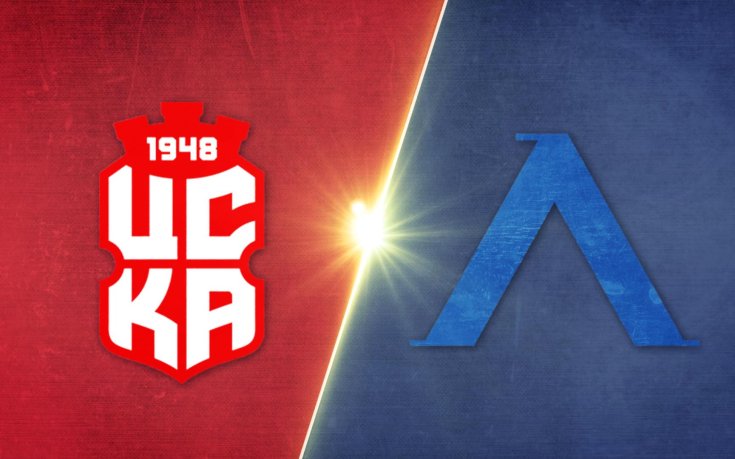 ЦСКА 1948 - Левски 2:4 /репортаж/
