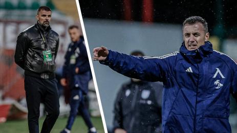 ЦСКА 1948 Левски