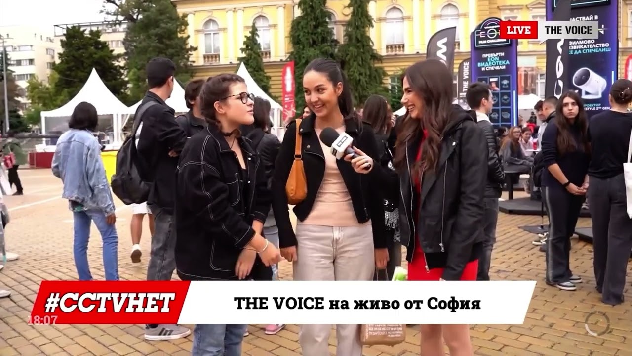 Кого очакват най-много феновете? | THE VOICE на живо от #CCTVHET24 София [02]