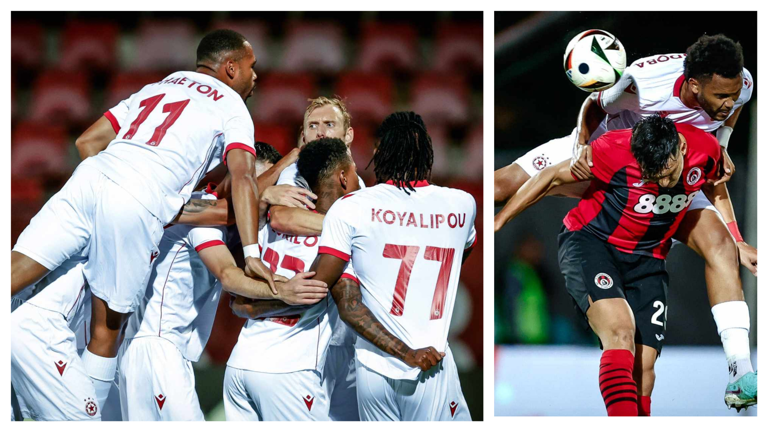 Локо Сф и ЦСКА