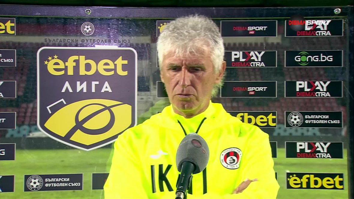 футболбг efbetлига локософия