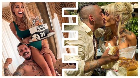 Джулиана Гани