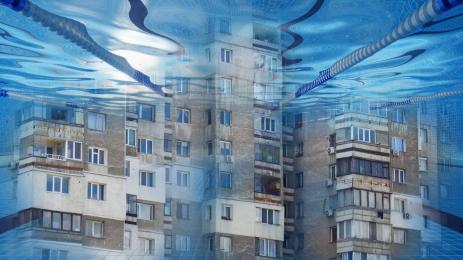 блок басейн наводнение