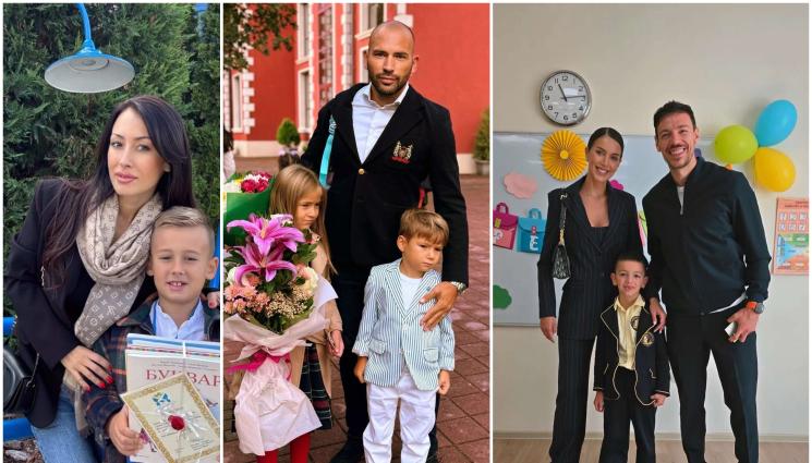 деца - ПРЕКРАЧИХА ПРАГА НА УЧИЛИЩЕТО: Джена, Месечков и Балъков изпратиха първокласници!