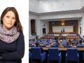 Елена Дариева