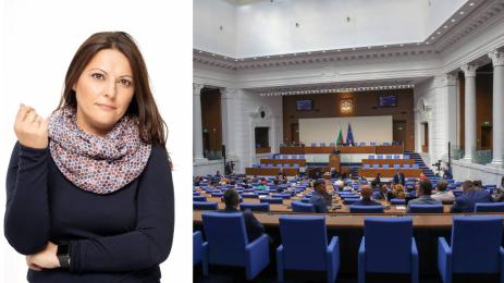 Елена Дариева