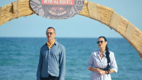 Игри на волята