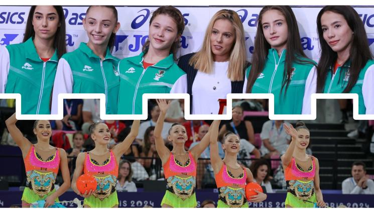 ансамбъл - Ансамбълът остава в състава от Париж 2024, засега