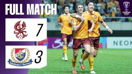 Шампионска лига на Азия