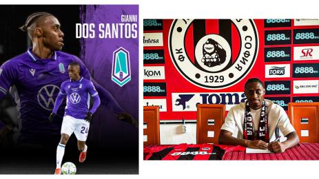 Локо София Джани дос Сантос