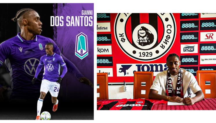 Локо София Джани дос Сантос - Локо София привлече африканец от Нидерландия, подвизавал се е на три континента