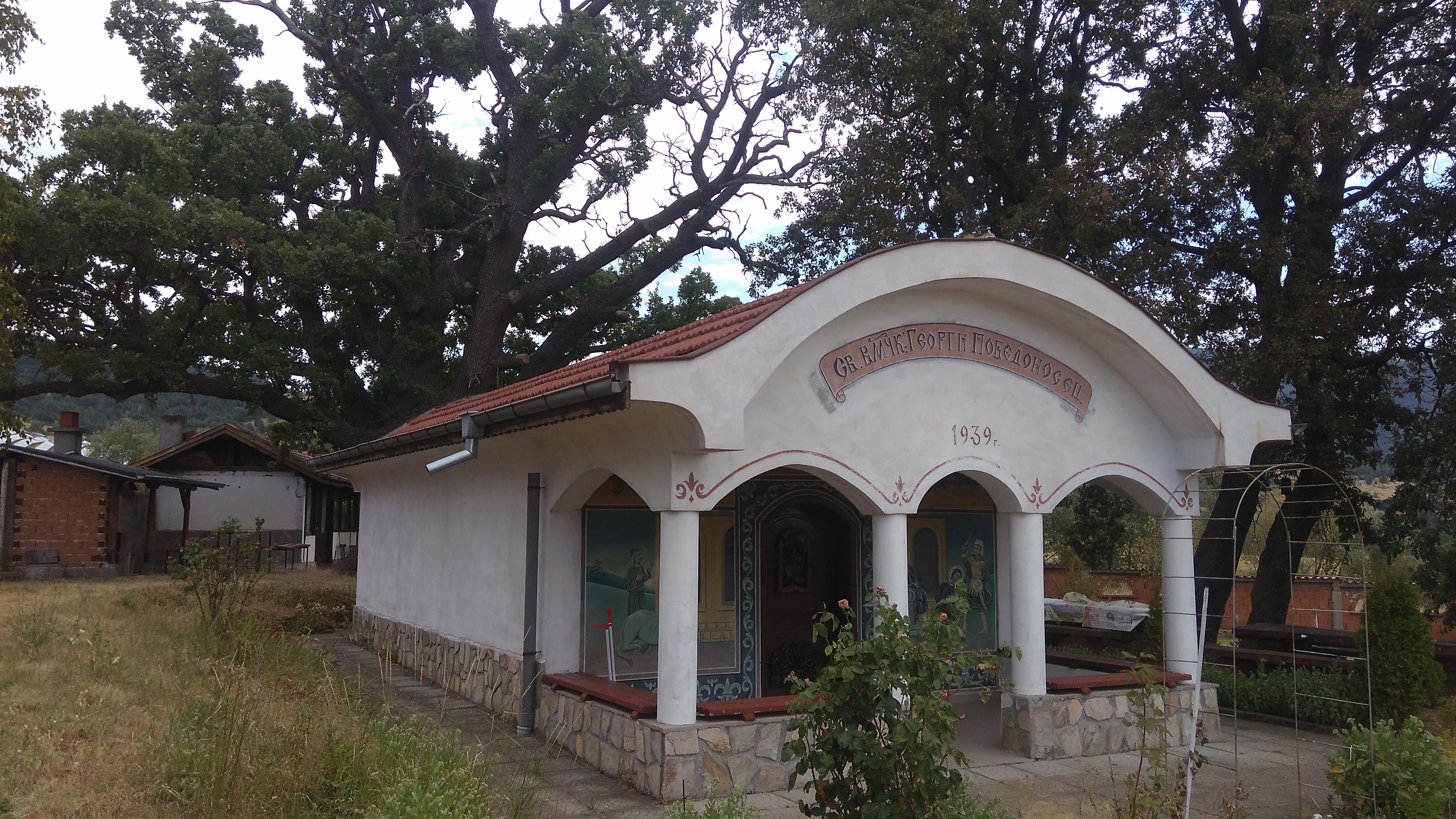 Чудеса и вяра