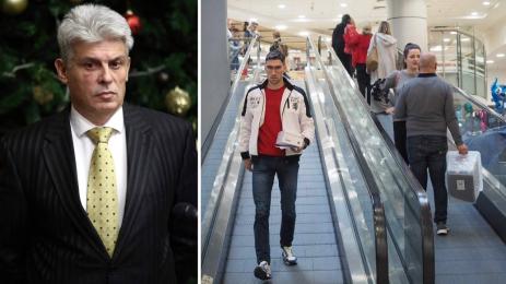 Атанас Кацарчев