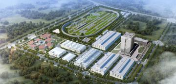 <p>Volkswagen China Technology Company в Хефей</p>