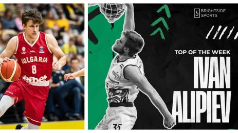 Иван Алипиев Антверп Джайънтс