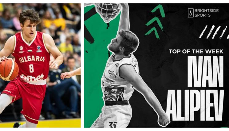 Иван Алипиев Антверп Джайънтс - Баскетнационал с 11-1-1 за 15 минути в Шампионската лига, но тимът му падна много тежко