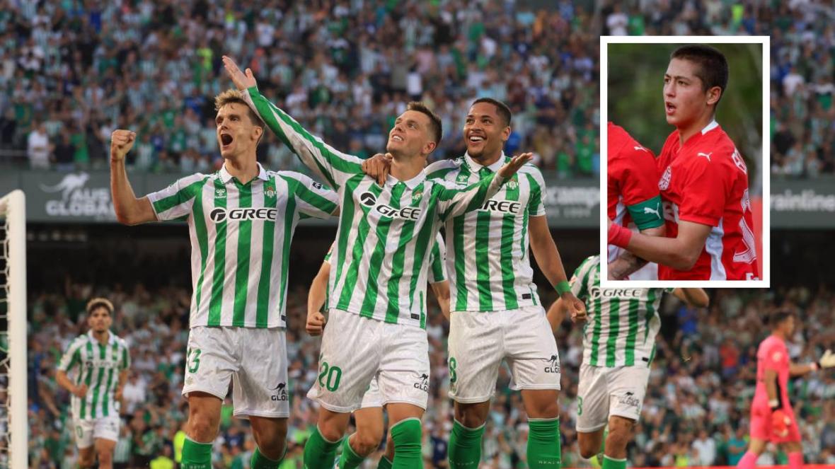 Мартин Бойчев