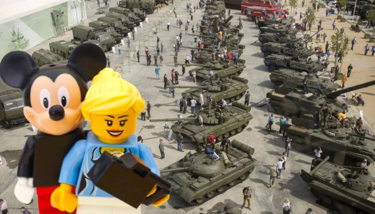 парк Патриот Москва - Арестуваха директора на руския военен 