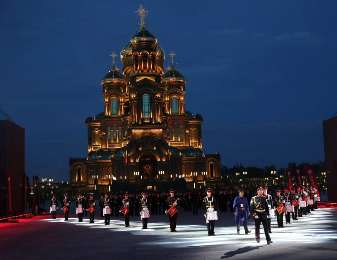 парк Патриот Москва