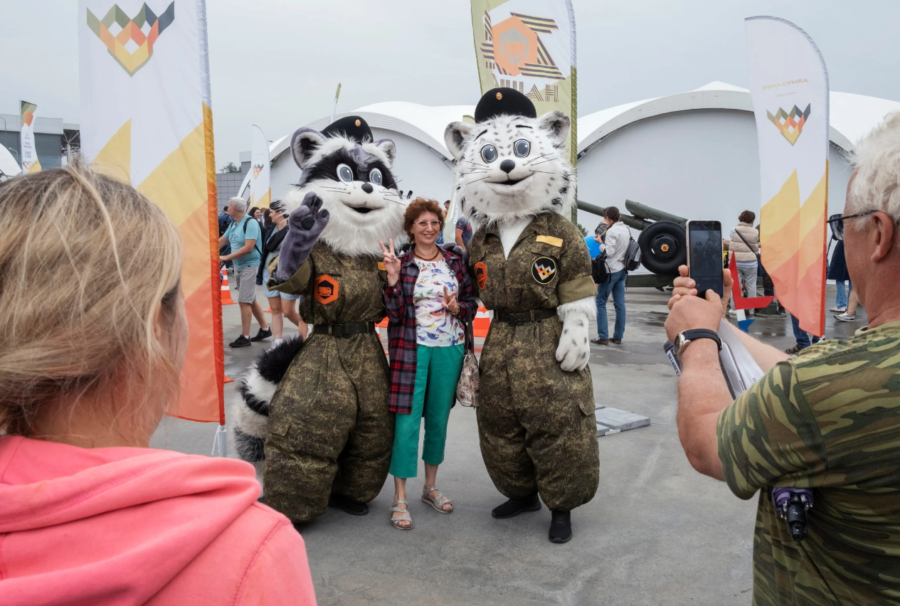 парк Патриот Москва