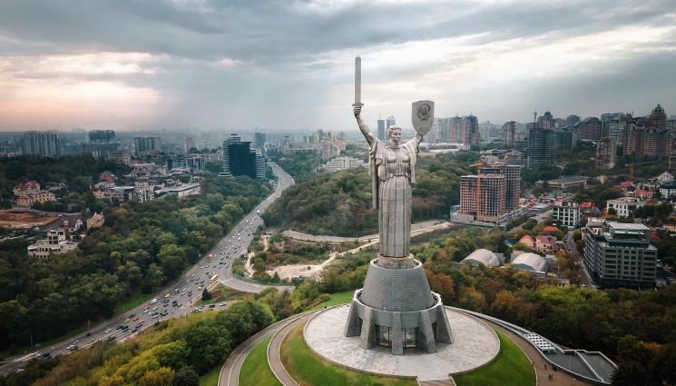 Киев Украйна - СЛЕД СПЕШНИТЕ ДЕЙСТВИЯ НА САЩ: Три страни от ЕС затвориха посолствата си в Киев!