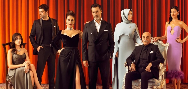 златно време