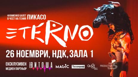 Карлос Родригес