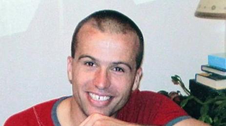 златно време