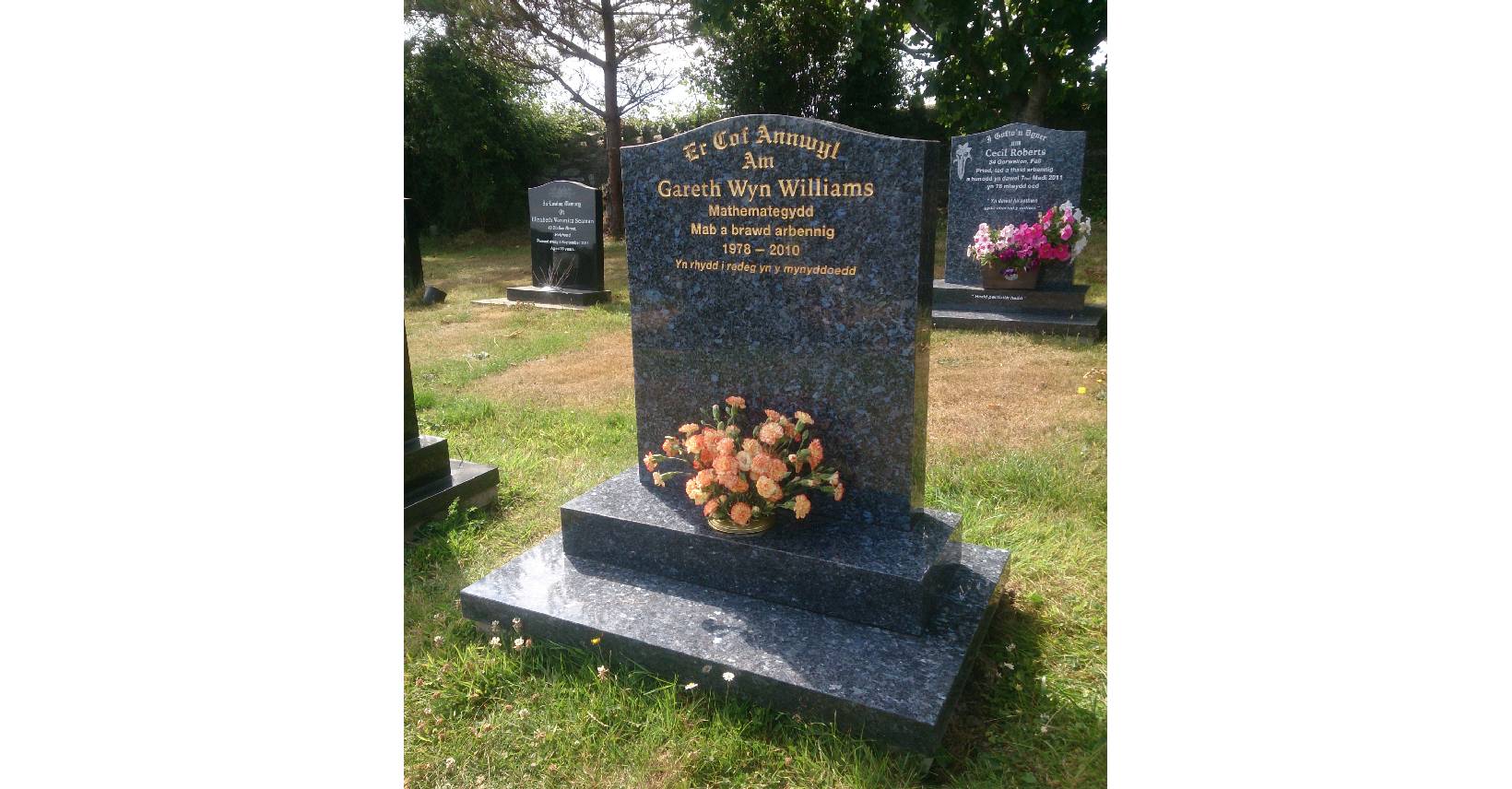 златно време