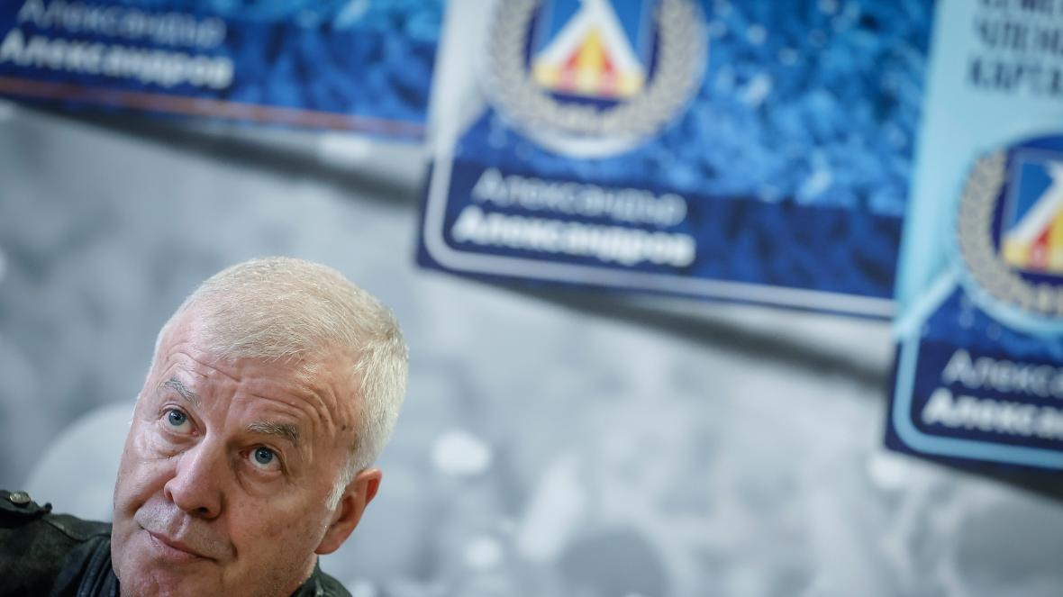 Наско Сираков общо събрание