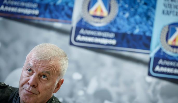 Наско Сираков общо събрание
