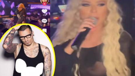 Мартен с Андреа