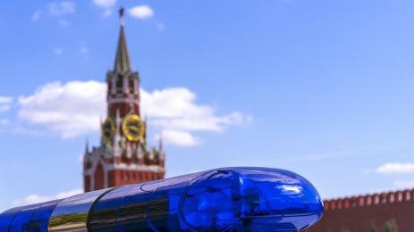 полиция Москва