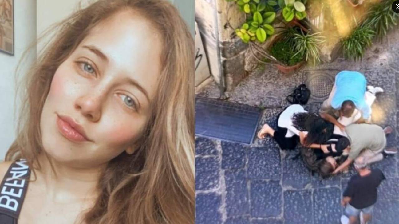 Киара Джаконис